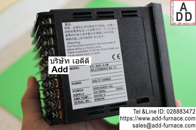 pc 935 a/m shinko,temperature controller